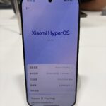 Xiaomi 18 Pro camera: Best features and smart AI button
