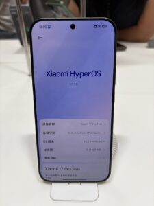 Xiaomi 18 Pro camera