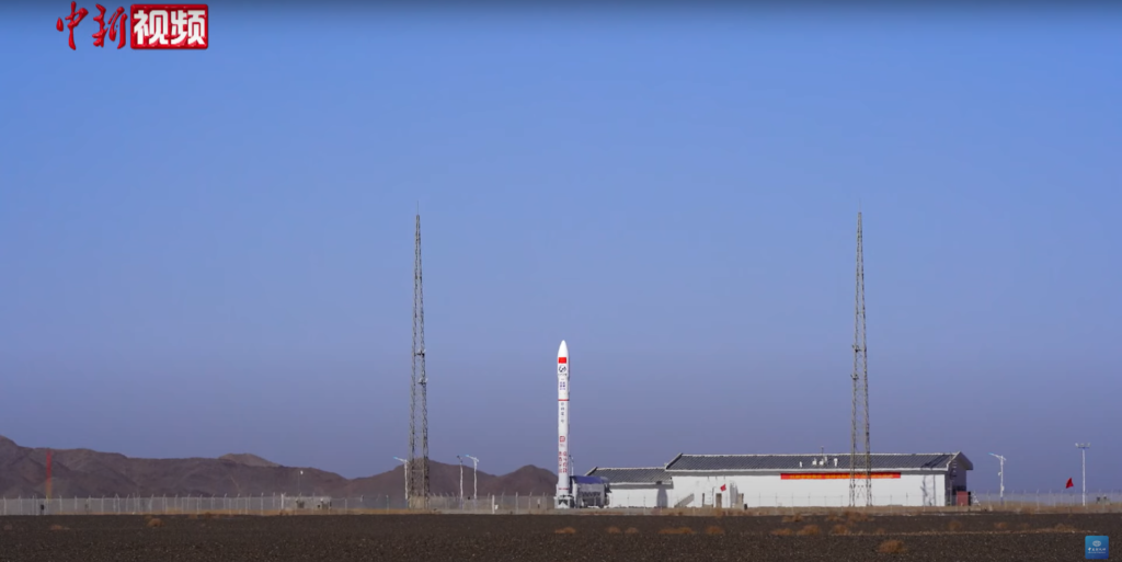 China CERES-1 rocket