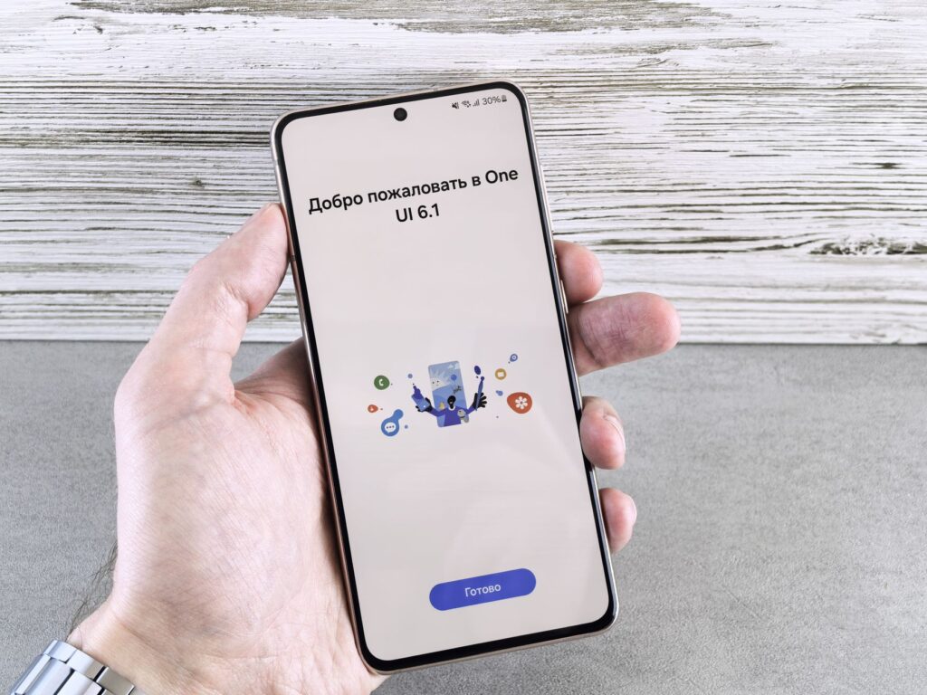 Samsung One UI 10